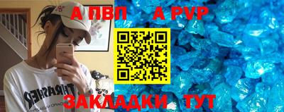 mix Краснокаменск