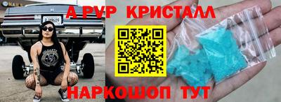 mix Краснокаменск