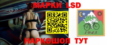 МДМА Краснодар