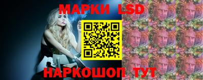 mix Краснокаменск