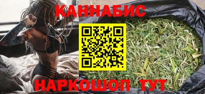 МДМА Краснодар