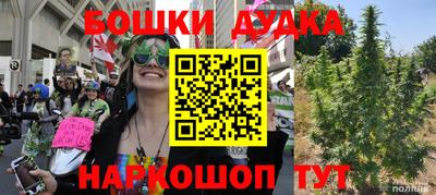 МДМА Краснодар