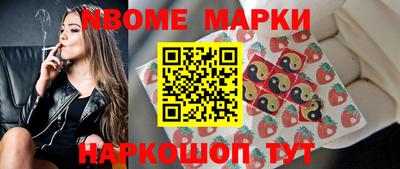 mix Краснокаменск