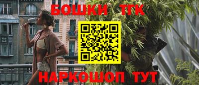 mix Краснокаменск