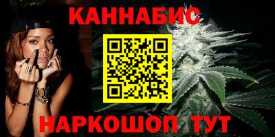 МДМА Краснодар