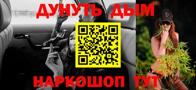 mix Краснокаменск