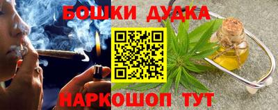 МДМА Краснодар
