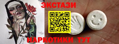 mix Краснокаменск