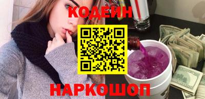 МДМА Краснодар