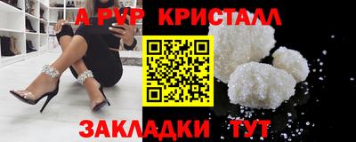 mix Краснокаменск