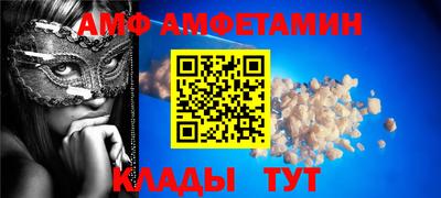 МДМА Краснодар