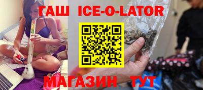 mix Краснокаменск