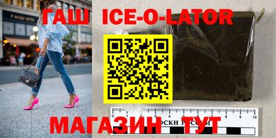 МДМА Краснодар