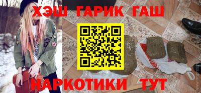 mix Краснокаменск